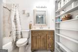 169 Dykes Street - Photo 20