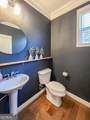 343 Gaines Street - Photo 15