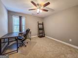 343 Gaines Street - Photo 20