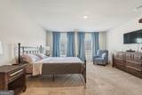 163 Oakwood Heights Road - Photo 19