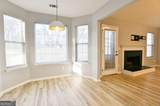 1255 Summit Point Lane - Photo 15