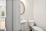 503 Riverbirch Court - Photo 23