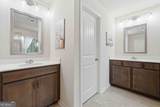 166 Richmond Way - Photo 29