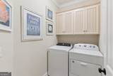 803 Reserve Lane - Photo 5