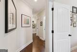 803 Reserve Lane - Photo 9