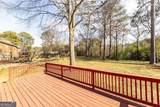 1231 Sanden Ferry Drive - Photo 24