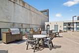 1280 Peachtree Street - Photo 11