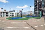 1280 Peachtree Street - Photo 12