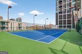 1280 Peachtree Street - Photo 13