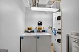 1280 Peachtree Street - Photo 18