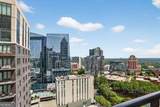 1280 Peachtree Street - Photo 30