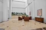 1280 Peachtree Street - Photo 4