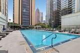 1280 Peachtree Street - Photo 9