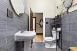 219 Noyes Street - Photo 22