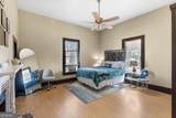 219 Noyes Street - Photo 23
