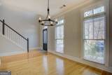 4153 Raphael Street - Photo 6