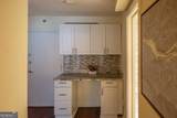 620 Peachtree Street - Photo 19
