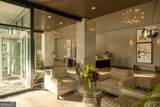 620 Peachtree Street - Photo 2