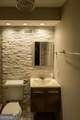 620 Peachtree Street - Photo 24
