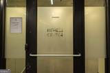 620 Peachtree Street - Photo 37
