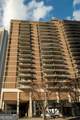 620 Peachtree Street - Photo 41