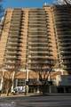 620 Peachtree Street - Photo 43