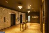 620 Peachtree Street - Photo 6