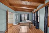 1630 Kennesaw Due West Road - Photo 15
