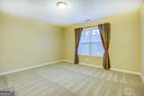 480 Georgian Hills Drive - Photo 11