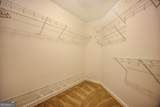 480 Georgian Hills Drive - Photo 18