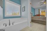 112 White Oak Trail - Photo 17