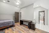 2230 Ewing Chapel Road - Photo 35