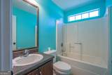 410 Joshua Circle - Photo 16
