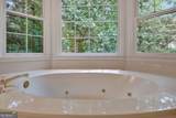 125 Oak Knoll - Photo 54