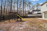 57 Braelinn Creek Court - Photo 33