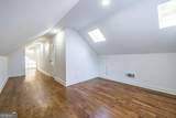 2362 Decatur Road - Photo 33