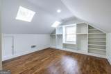 2362 Decatur Road - Photo 34