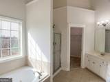 1139 Woodmere Drive - Photo 15