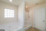 708 Feldwood Lane - Photo 17