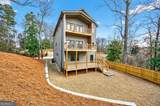120 Gwinnett Street - Photo 26