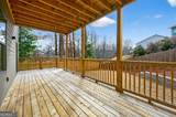 120 Gwinnett Street - Photo 28