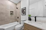 120 Gwinnett Street - Photo 3