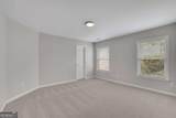 3607 Old Towne Lane - Photo 24