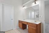 1005 Southwood Drive - Photo 21