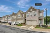 7753 Medieval Street - Photo 4