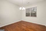 387 Franklin Lane - Photo 10