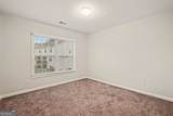 387 Franklin Lane - Photo 16