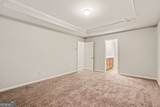 387 Franklin Lane - Photo 24
