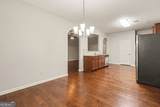 387 Franklin Lane - Photo 8