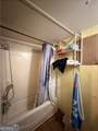 258 Persimmon Street - Photo 15
